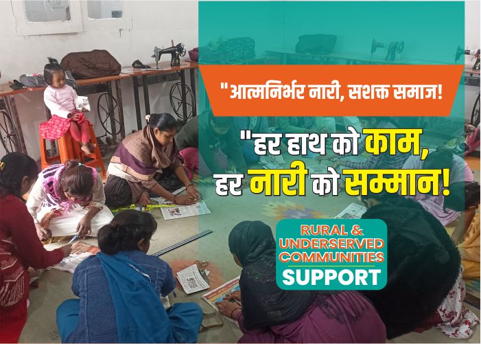 Women Empowerment & Livelihood